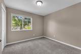 1529 Westbury Way - Photo 19