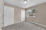 1529 Westbury Way - Photo 20