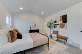 405 Stafford St - Photo 14