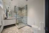 2470 White Pine Ln - Photo 44