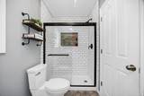 406 Meadow Ln - Photo 15
