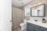 406 Meadow Ln - Photo 18