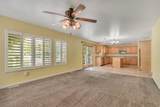 546 Wheatridge Rd - Photo 11
