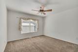 546 Wheatridge Rd - Photo 17