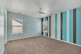 546 Wheatridge Rd - Photo 27