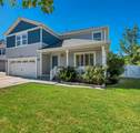 546 Wheatridge Rd - Photo 4