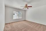 546 Wheatridge Rd - Photo 31