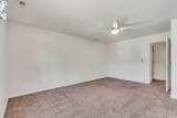 546 Wheatridge Rd - Photo 35