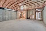 546 Wheatridge Rd - Photo 44