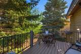 2050 Lower River Rd Rd - Photo 61