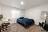 585 20 - Photo 25