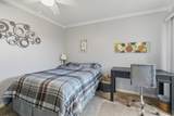 230 300 - Photo 20