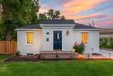 1947 Sylvan Ave - Photo 4