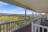 380 Luzern Way - Photo 8