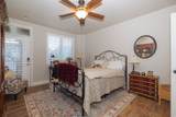 602 Edgewood Dr - Photo 22