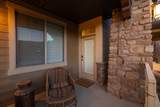 602 Edgewood Dr - Photo 5
