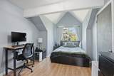 2962 Wildflower Ct - Photo 18