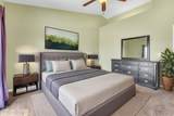 6 Park Dr - Photo 22