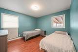 1249 Lavon Dr - Photo 8