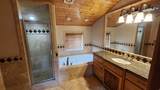 1695 Cedar Ridge Dr - Photo 13