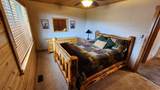 1695 Cedar Ridge Dr - Photo 33
