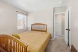 214 200 - Photo 16