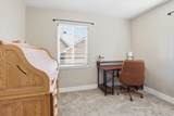 214 200 - Photo 17