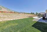 7816 Buckhorn Rd - Photo 49