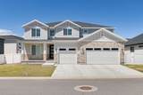 10938 Glamis Dune Dr - Photo 1