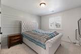 10938 Glamis Dune Dr - Photo 27