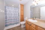 936 Davis Creek Ln - Photo 28