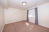 936 Davis Creek Ln - Photo 41