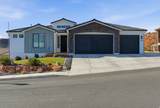 1033 2050 Cir - Photo 1
