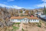 233 State St - Photo 14