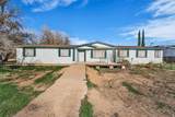 233 State St - Photo 15