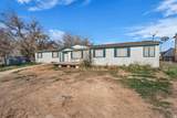 233 State St - Photo 16