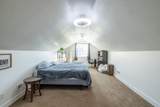 1498 Rocky Ridge Ln - Photo 36