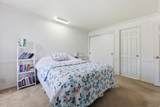 4165 2700 - Photo 14