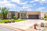 1779 Red Cloud Cir - Photo 2