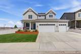 1202 Raintree Ln - Photo 1