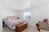 1202 Raintree Ln - Photo 27