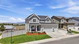 1202 Raintree Ln - Photo 4