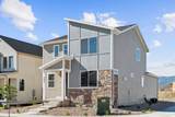 7075 Woods Rose Dr - Photo 1