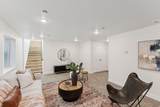 7075 Woods Rose Dr - Photo 27