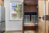 12044 Milona Dr - Photo 45