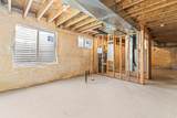 1036 Chads Rd - Photo 34