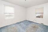 4391 5215 - Photo 26