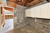 4391 5215 - Photo 34