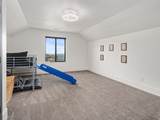 802 Nebo Ave - Photo 34