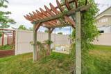 2214 Loveland - Photo 40